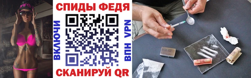 Купить закладки  Могоча  АМФ Розовый 