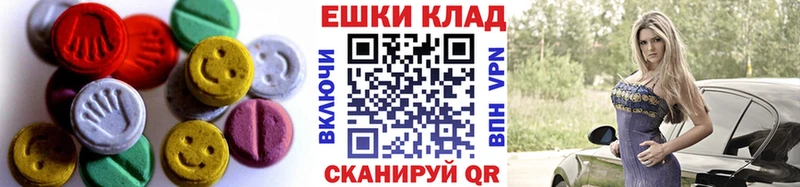 Купить  Могоча  Ecstasy Philipp Plein 