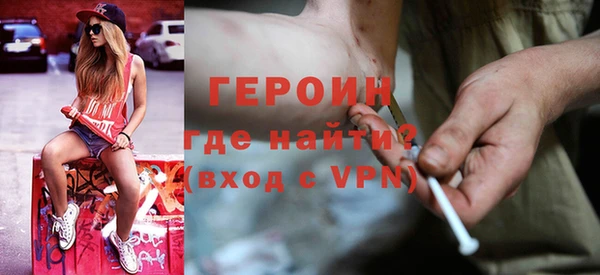 мефедрон Михайлов