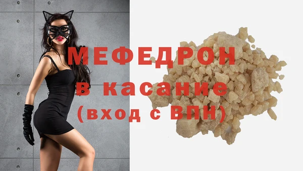 хмурый Михайловка
