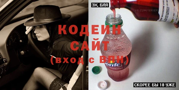 хмурый Михайловка