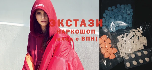 мефедрон Михайлов