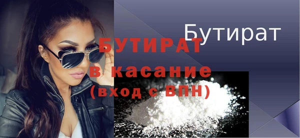 PSILOCYBIN Наволоки