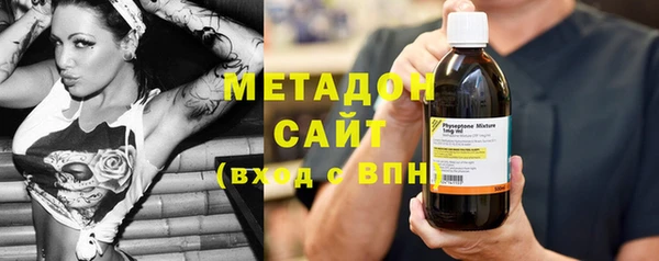 хмурый Михайловка