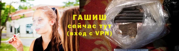 мефедрон Михайлов