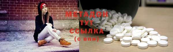 мефедрон Михайлов