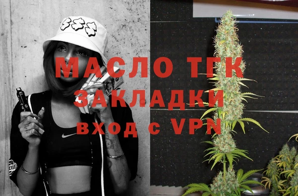 PSILOCYBIN Наволоки
