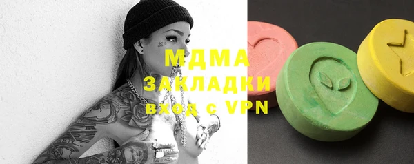 хмурый Михайловка
