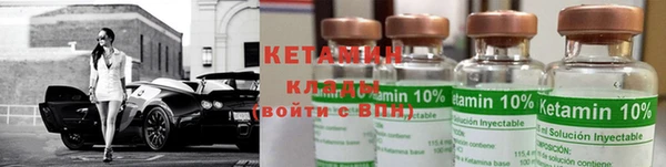хмурый Михайловка