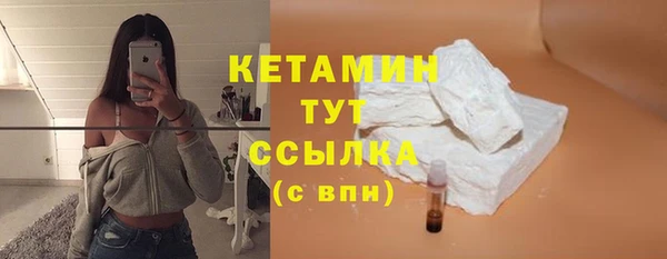 хмурый Михайловка