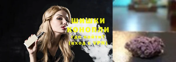 мефедрон Михайлов