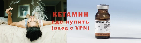 экстази Михайловск