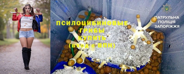 мефедрон Михайлов