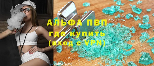 хмурый Михайловка