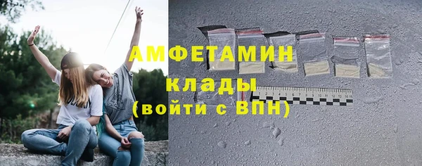 мефедрон Михайлов