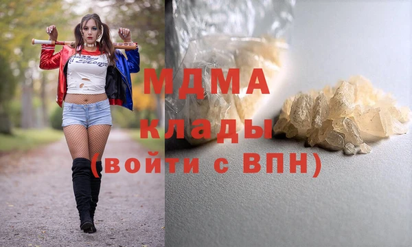 мефедрон Михайлов
