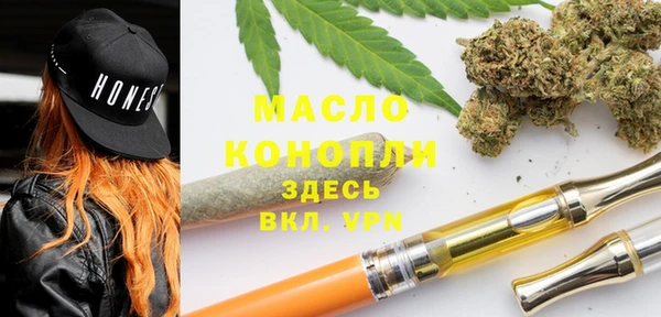 хмурый Михайловка