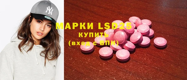 прущая мука Навашино