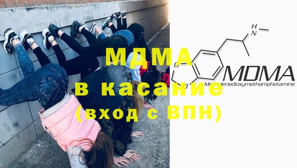 мефедрон Михайлов