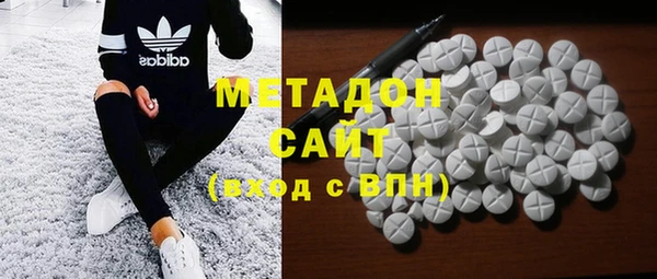экстази Михайловск