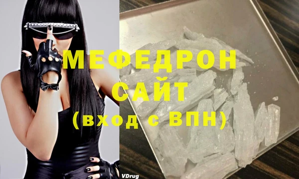 крисы Надым