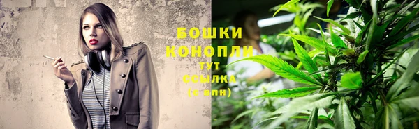 хмурый Михайловка