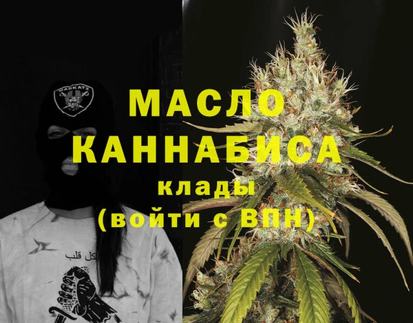 хмурый Михайловка
