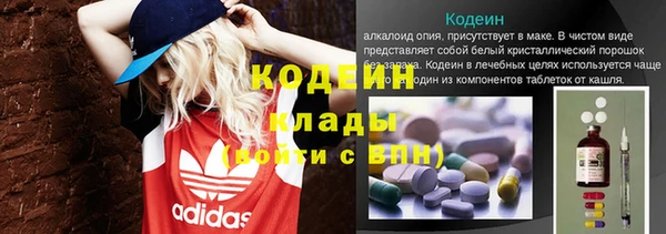 PSILOCYBIN Наволоки
