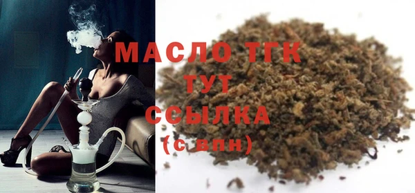 мефедрон Михайлов