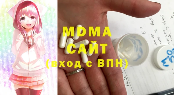 хмурый Михайловка