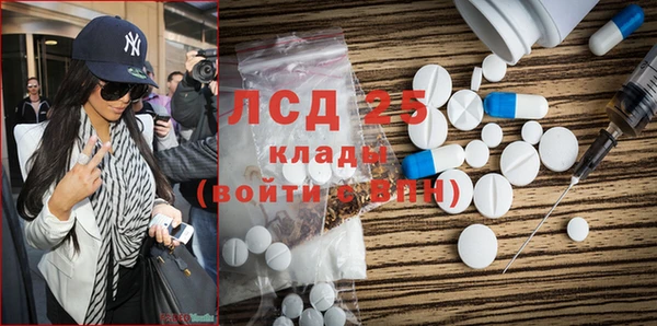 хмурый Михайловка