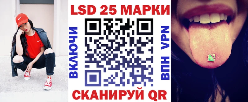 Купить закладки  Могоча  Марки N-bome 1,8мг 