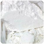 Кокаин Перу  Cocaine Peru VHQ в Могоче