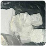 Кокаин Колумбия  Cocaine Colombia  VHQ 99% (fishscale) в Могоче