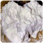Кокаин Боливия Cocaine Bolivia  VHQ 97,1% в Могоче