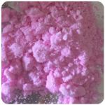 Кокаин Венесуэла  розовый  (Cocaine Venezuela)  VHQ 98.9%  в Могоче